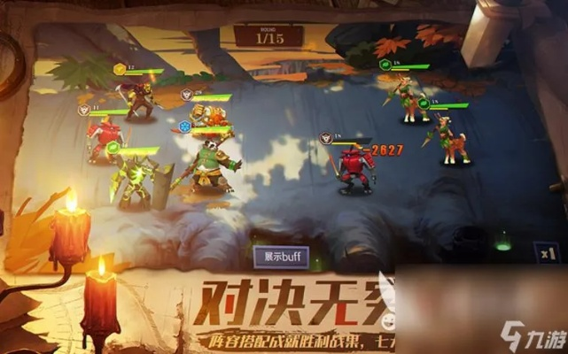 《2023热门对战游戏盘点：最新玩家对战环境推荐》