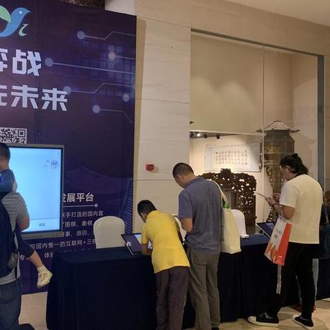 热力盘点：棋界热门，这些棋类游戏你玩过吗？