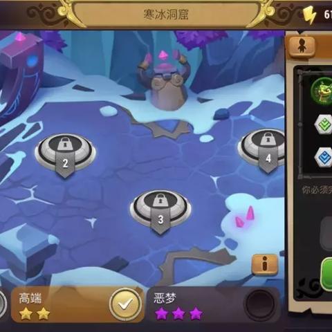 《独家盘点！下载必玩，十大关卡编辑游戏排行》