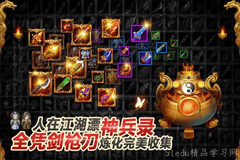 2024年度必玩单机多人游戏盘点：热门精选推荐