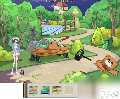 《白龙马轻松通关汉字找茬王,搞笑攻略大揭秘》 《白龙马轻松通关汉字找茬王,搞笑攻略大揭秘》