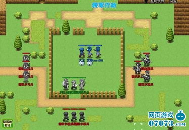 《汉字找茬王新春关卡攻略：怀旧玩法揭秘》