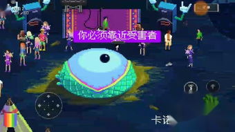 蛋仔派对跃动舞池速通攻略：高效玩法揭秘