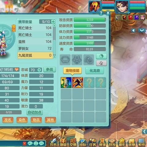 声控游戏盘点：热门人气声控游戏推荐，不容错过！