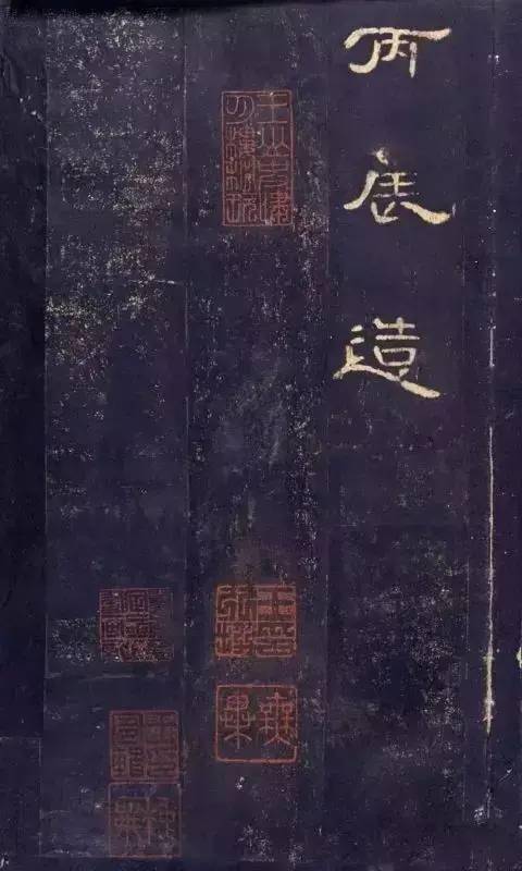 东汉玄汉解锁攻略：揭秘无悔华夏快速解锁秘籍