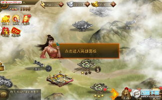 铜雀三国：独家阵容搭配秘籍，轻松制胜攻略！