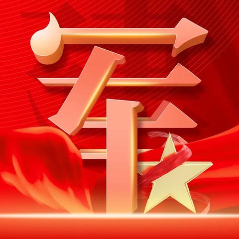 《热血狂潮！2023年度热门鲜血游戏排行，下载狂飙》
《狂热玩家必看！鲜血游戏下载量TOP10，谁将称霸》
《鲜血游戏热潮来袭！下载量最高的十大游戏盘点》
《热血竞技！鲜血游戏排行榜，下载量突破百万的爆款游戏》
《下载量飙升！鲜血游戏排行榜，人气王盘点》