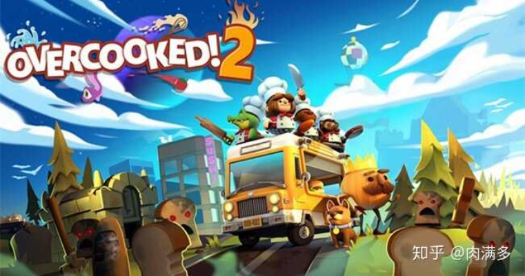 《四人群玩必备！盘点十大超耐玩本地游戏》