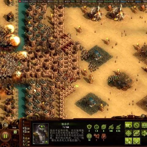 《十大巅峰即时战术游戏，盘点最好玩的热门之作》