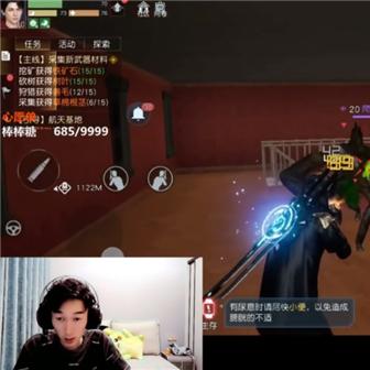 黎明觉醒无人机修复攻略:高效修复方法大揭秘 黎明觉醒无人机修复攻略:高效修复方法大揭秘