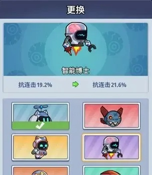 《生存大作战》战力飞跃秘籍，轻松登顶！