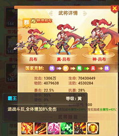 《符文搭配攻略:推图无难度,主公必看秘籍》 《符文搭配攻略:推图无难度,主公必看秘籍》