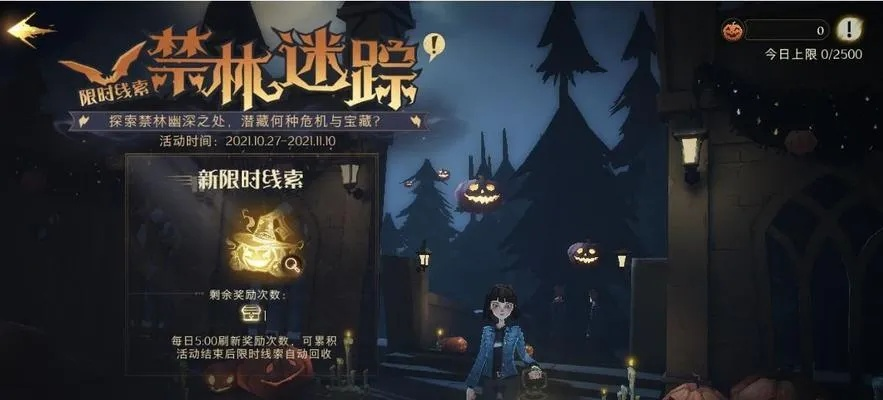 哈利波特觉醒共赴奇幻玩法攻略,解锁神秘魔法之旅 哈利波特觉醒共赴奇幻玩法攻略,解锁神秘魔法之旅