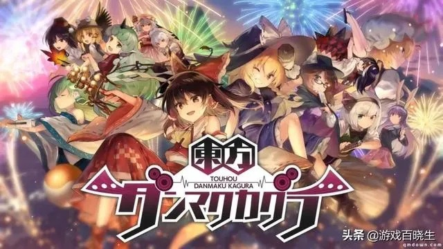 《热力全开!2023年度日本动画游戏下载排行TOP10》 《热力全开!2023年度日本动画游戏下载排行TOP10》