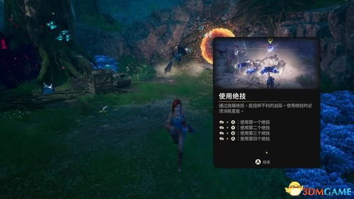 《失落星环0氪虚空迷航攻略：轻松通关秘籍》