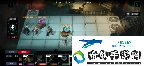 无期迷途拍摄之旅攻略：飞跃狄斯卡之旅通关秘籍