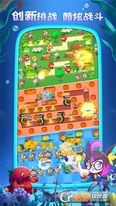 萌猫保卫战:金币获取攻略,轻松翻倍资源! 萌猫保卫战:金币获取攻略,轻松翻倍资源!