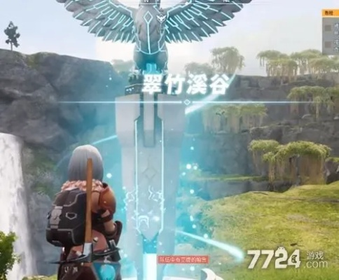 云海瞭望塔幻兽捕捉秘籍，轻松升级攻略！