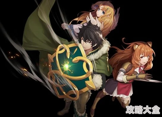 《小公主盾勇流血流圣痕搭配攻略：轻松升级！》