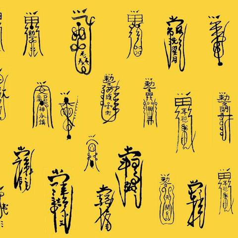 长安幻想奇术攻略：解锁西方秘术技巧全解析