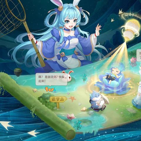 长安幻想搬砖攻略：高效赚钱技巧揭秘