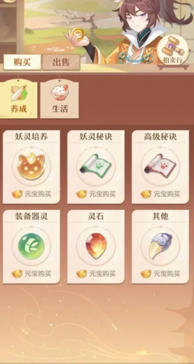 长安幻想夺旗战攻略:帮会战胜利秘籍大揭秘 长安幻想夺旗战攻略:帮会战胜利秘籍大揭秘