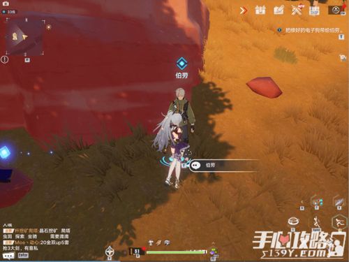 《荒行记事通关攻略：时空绘旅人必看技巧》