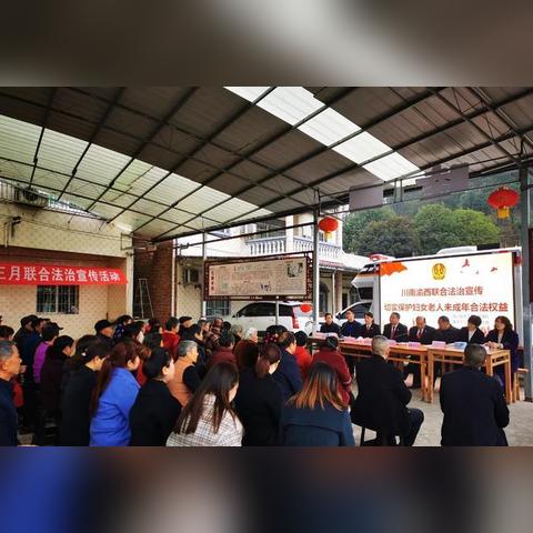 《2023春节光遇石龙遇境时间揭秘》