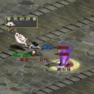 长安幻想神兽内丹获取攻略:高效秘籍大揭秘 长安幻想神兽内丹获取攻略:高效秘籍大揭秘