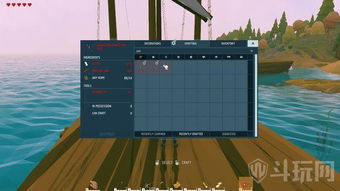 艾兰岛造船攻略：揭秘船只制作技巧与材料清单