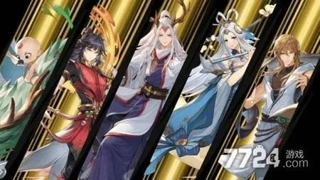 春秋封神新手必看！初始角色选择攻略，助你轻松封神