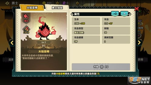 库库姆合作模式攻略：揭秘疯狂玩法技巧