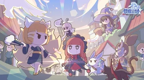 星夜圣光活动攻略：魔计划玩法深度解析