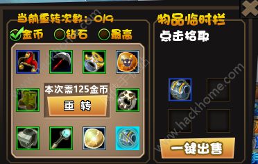 长安幻想宠物选择秘籍：高效攻略助你养宠达人