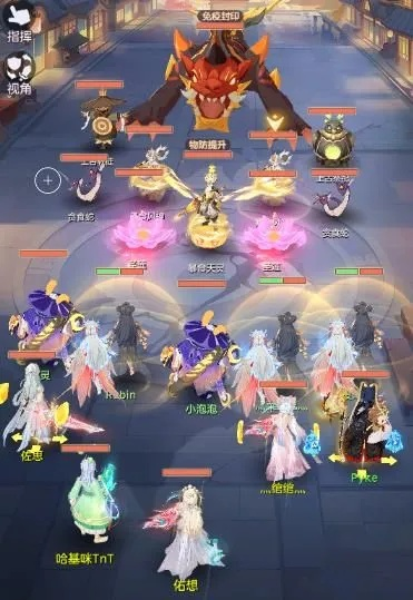 长安幻想恶霸剧情任务攻略:高效通关秘籍大公开 长安幻想恶霸剧情任务攻略:高效通关秘籍大公开