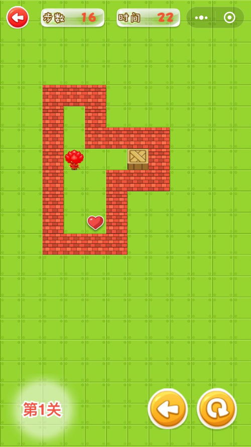 《精选推箱子游戏大全：盘点最有趣的推箱挑战》