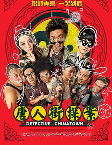 爆笑喜剧游戏大盘点：精选好玩的喜剧游戏推荐