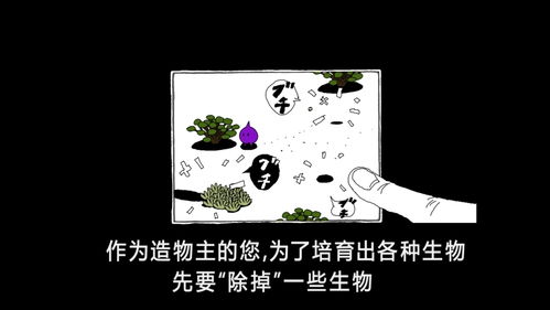 文字游戏盘点：盘点那些让人欲罢不能的趣味文字游戏排行！