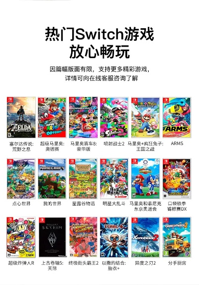 《独家推荐！必玩物品管理游戏盘点》