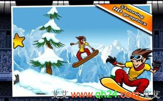 《热力滑行榜：盘点当下最受欢迎的滑行游戏》