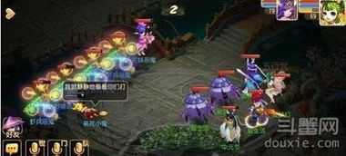 《自在西游冥界阵容搭配攻略:高效阵容打造秘籍》 《自在西游冥界阵容搭配攻略:高效阵容打造秘籍》