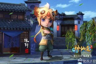 太空鹅鸭杀间谍玩法攻略：揭秘间谍角色玩法技巧