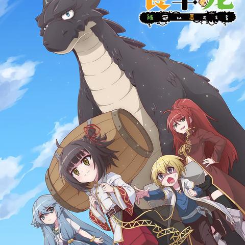 日本动画游戏盘点:热门人气佳作推荐 日本动画游戏盘点:热门人气佳作推荐