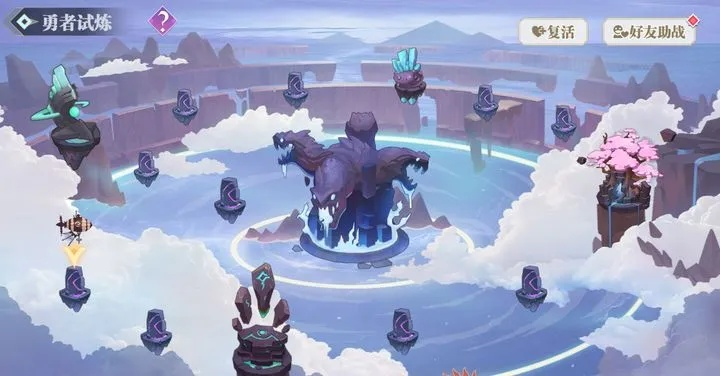 星元大陆开局攻略:新手必看完美起步技巧 星元大陆开局攻略:新手必看完美起步技巧