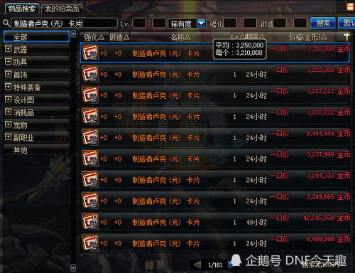 《2024年一战游戏排行推荐：盘点热门一战游戏》