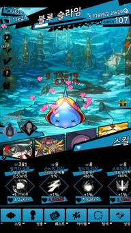 《灵魂之魂：盘点最受欢迎的Souls-like游戏，下载量爆棚！》