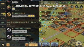 《率土之滨攻城兵力恢复秘籍,快速回血攻略》 《率土之滨攻城兵力恢复秘籍,快速回血攻略》