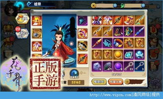 长安幻想灵宠选择攻略：高效提升战力秘籍