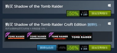 探索LGBTQ+游戏魅力：盘点热门榜单，不容错过的游戏推荐！