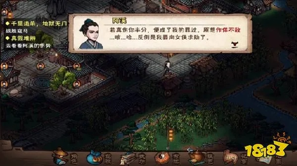 烟雨江湖独家攻略：实用小技巧大揭秘